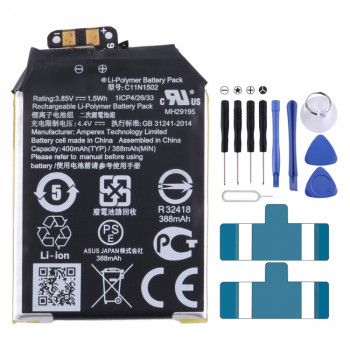 Asus ZenWatch 2 WI501Q Battery Replacement C11N1502 400mAh